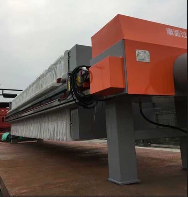 廂式壓濾機(jī)